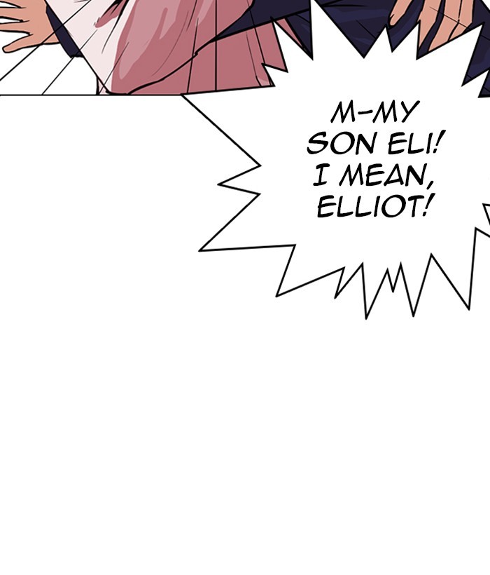 Lookism - Manhwa chapter 266 - page 113