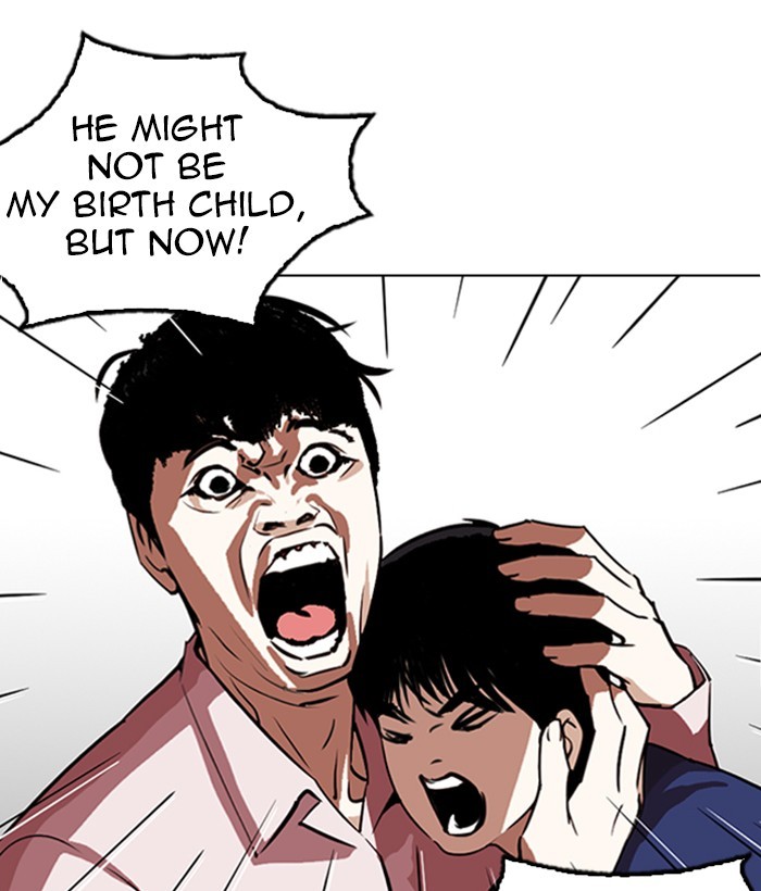 Lookism - Manhwa chapter 266 - page 116