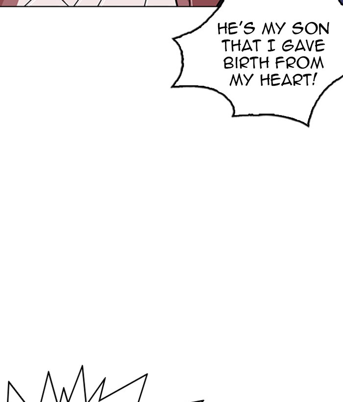 Lookism - Manhwa chapter 266 - page 117