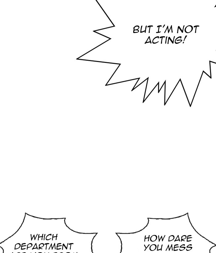 Lookism - Manhwa chapter 266 - page 119