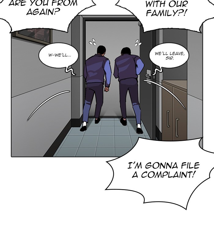 Lookism - Manhwa chapter 266 - page 120
