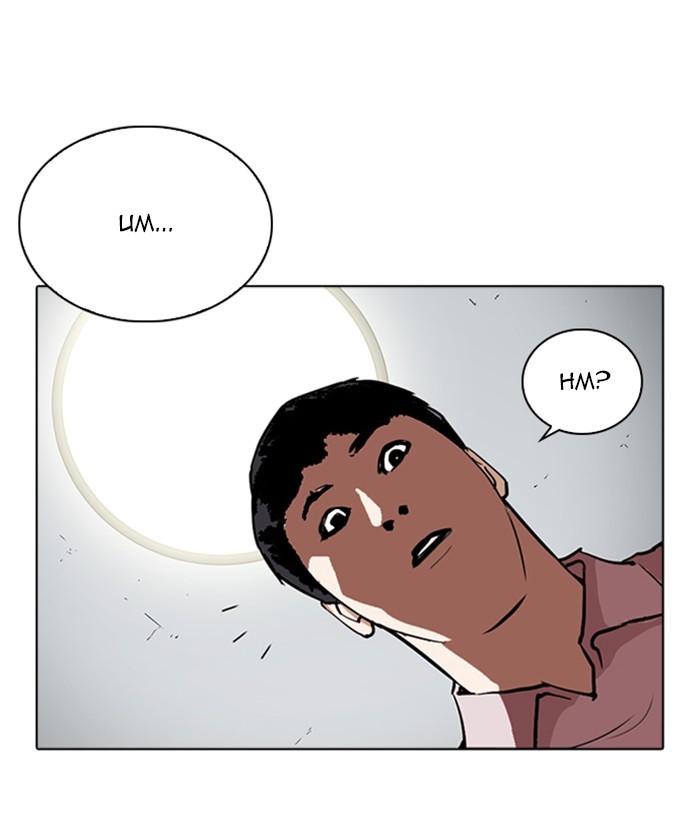 Lookism - Manhwa chapter 266 - page 123
