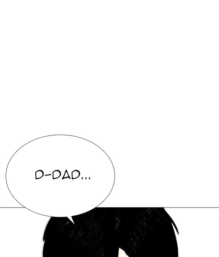 Lookism - Manhwa chapter 266 - page 124