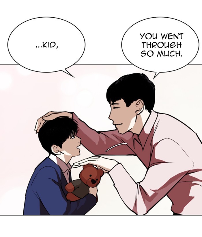 Lookism - Manhwa chapter 266 - page 126