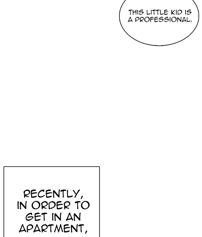 Lookism - Manhwa chapter 266 - page 129