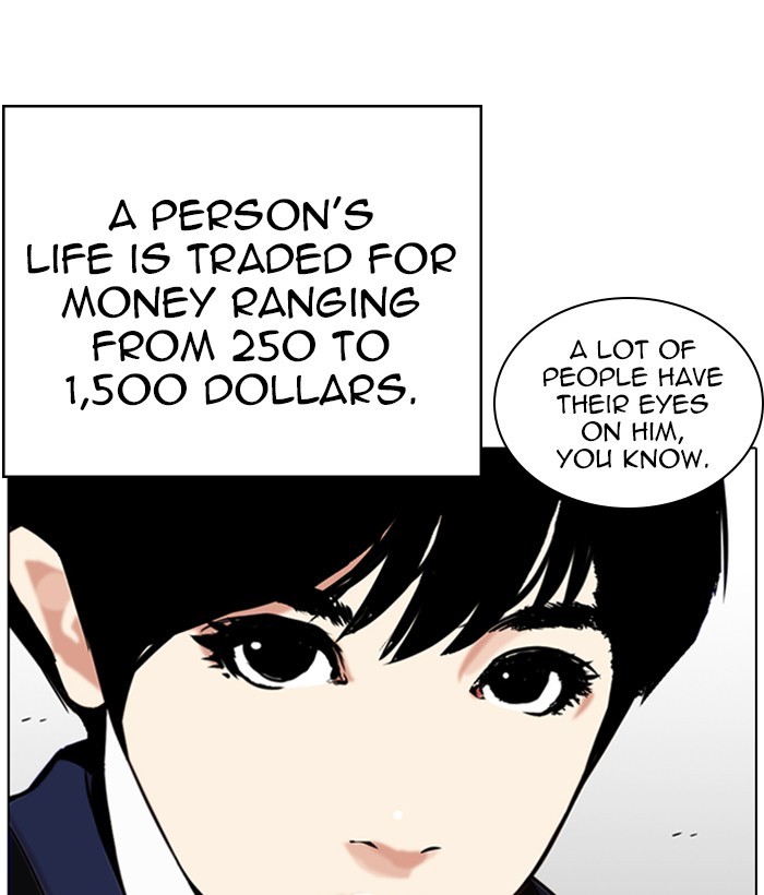 Lookism - Manhwa chapter 266 - page 13