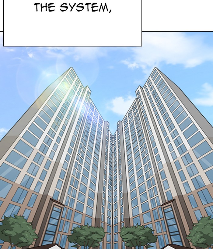 Lookism - Manhwa chapter 266 - page 132