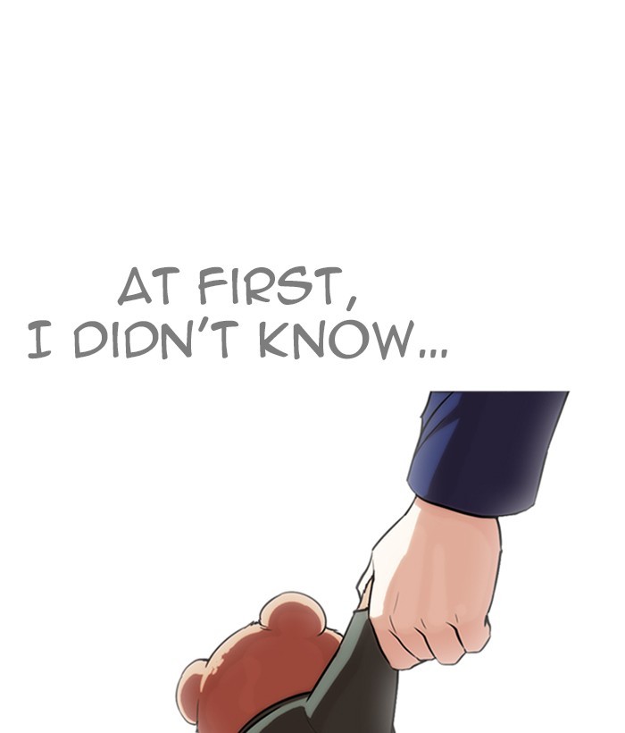 Lookism - Manhwa chapter 266 - page 136