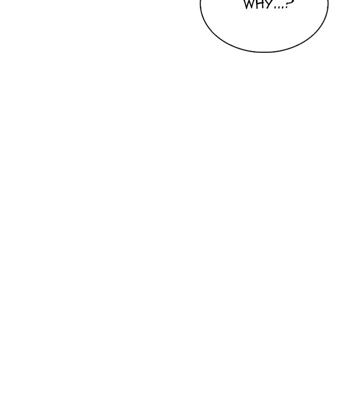 Lookism - Manhwa chapter 266 - page 148