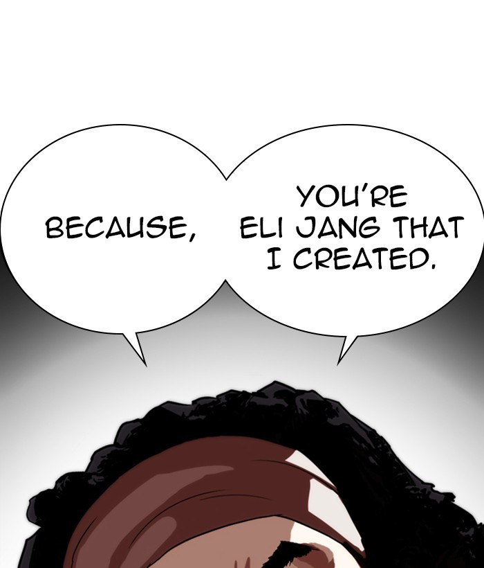 Lookism - Manhwa chapter 266 - page 149