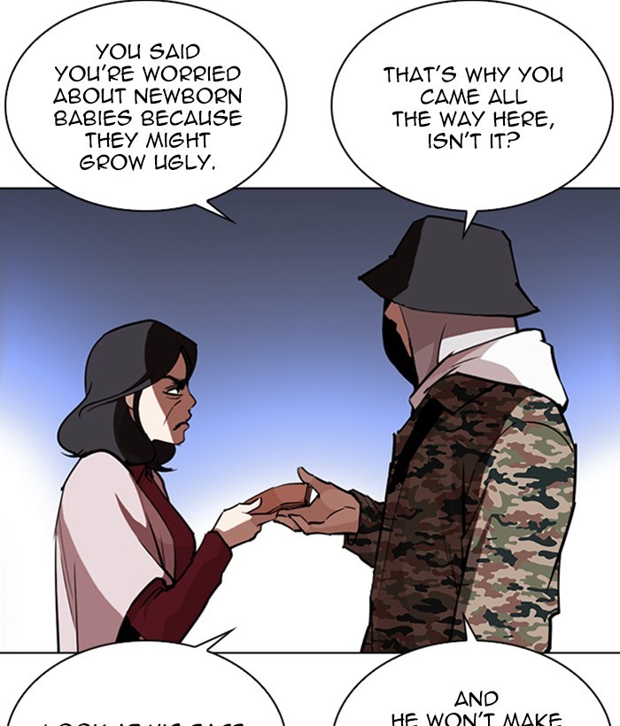 Lookism - Manhwa chapter 266 - page 15
