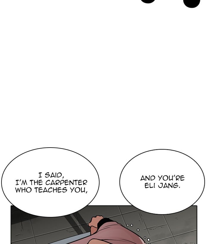 Lookism - Manhwa chapter 266 - page 151