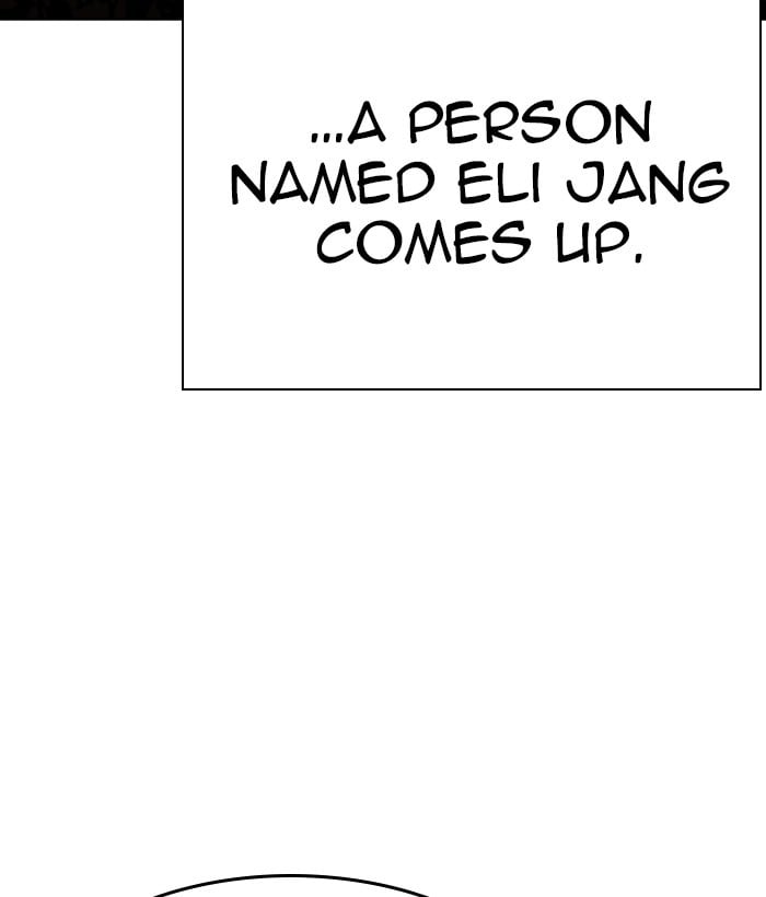 Lookism - Manhwa chapter 266 - page 155