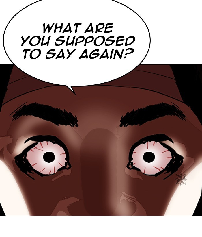 Lookism - Manhwa chapter 266 - page 156