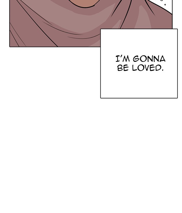 Lookism - Manhwa chapter 266 - page 158