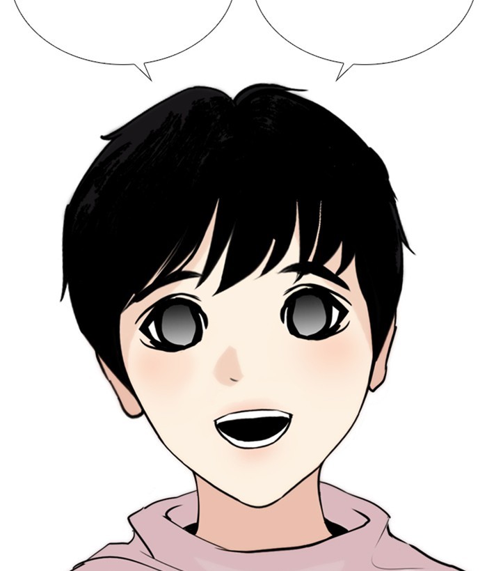 Lookism - Manhwa chapter 266 - page 160