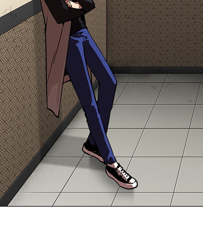 Lookism - Manhwa chapter 266 - page 164