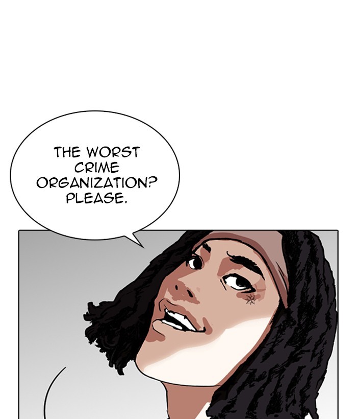 Lookism - Manhwa chapter 266 - page 167