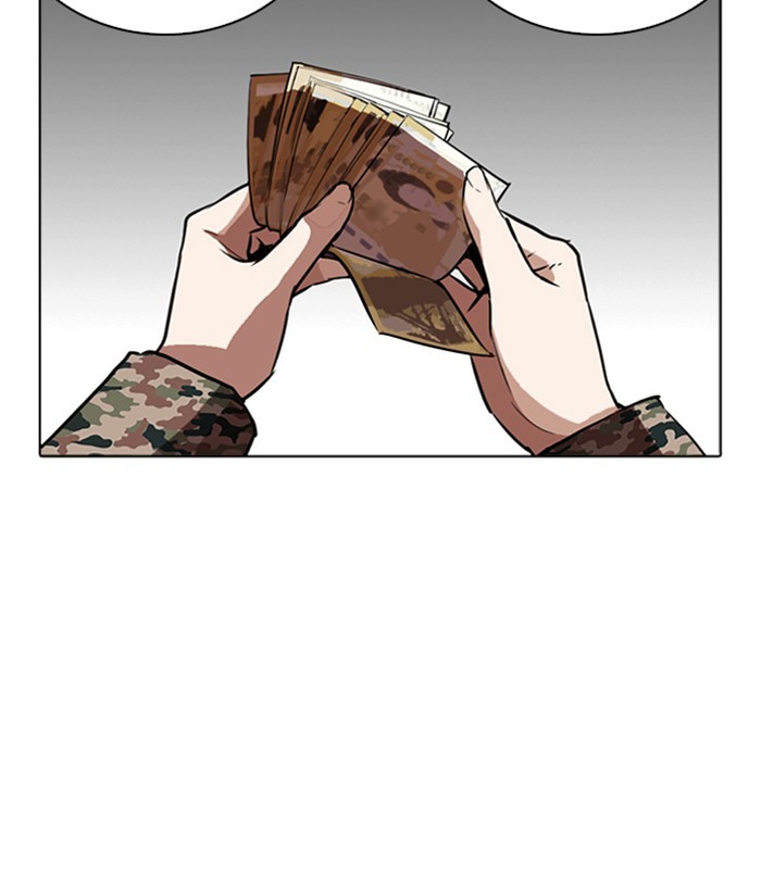 Lookism - Manhwa chapter 266 - page 17