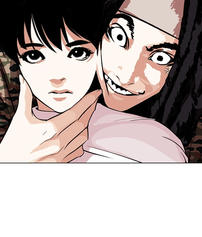 Lookism - Manhwa chapter 266 - page 170