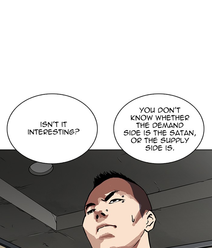 Lookism - Manhwa chapter 266 - page 171