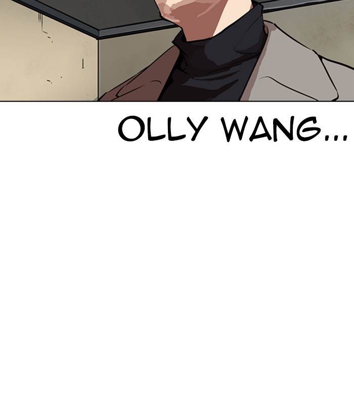 Lookism - Manhwa chapter 266 - page 172