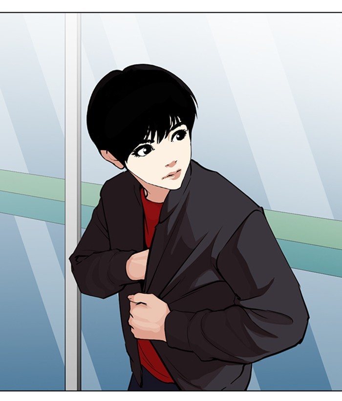 Lookism - Manhwa chapter 266 - page 180