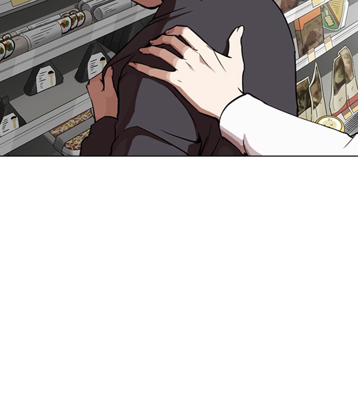 Lookism - Manhwa chapter 266 - page 182