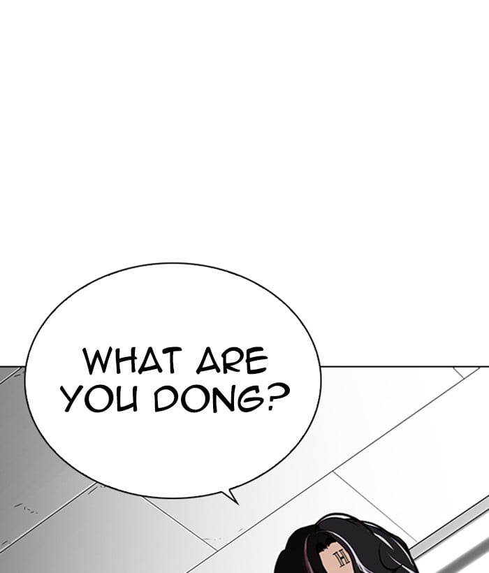 Lookism - Manhwa chapter 266 - page 183