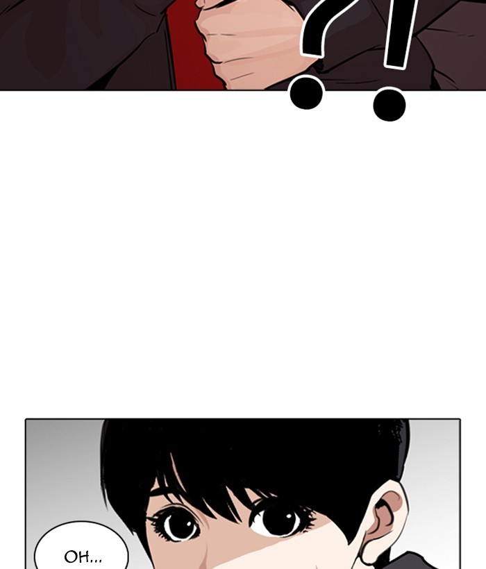 Lookism - Manhwa chapter 266 - page 185