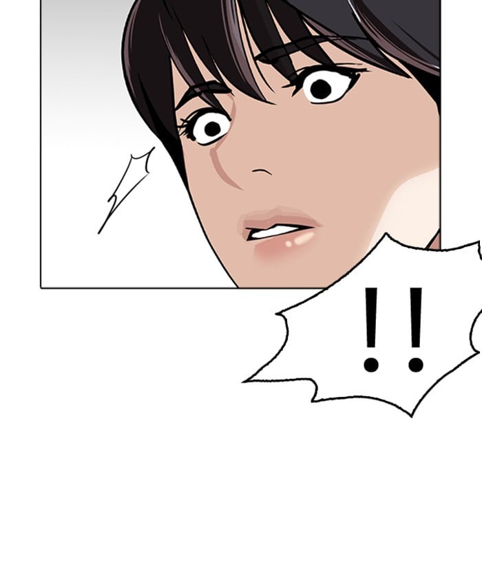 Lookism - Manhwa chapter 266 - page 187