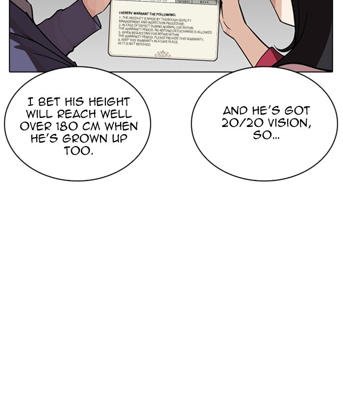 Lookism - Manhwa chapter 266 - page 19