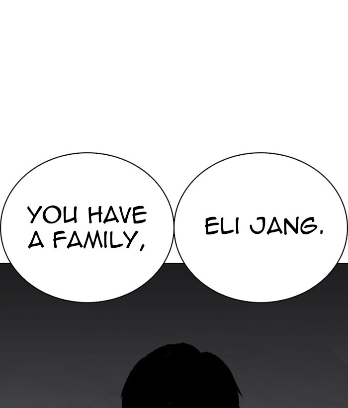 Lookism - Manhwa chapter 266 - page 20