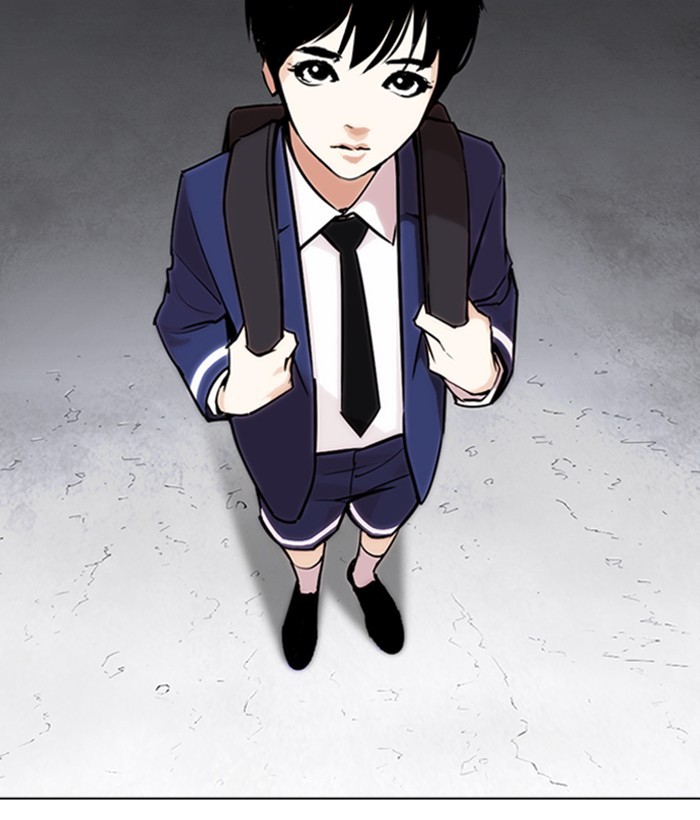 Lookism - Manhwa chapter 266 - page 21