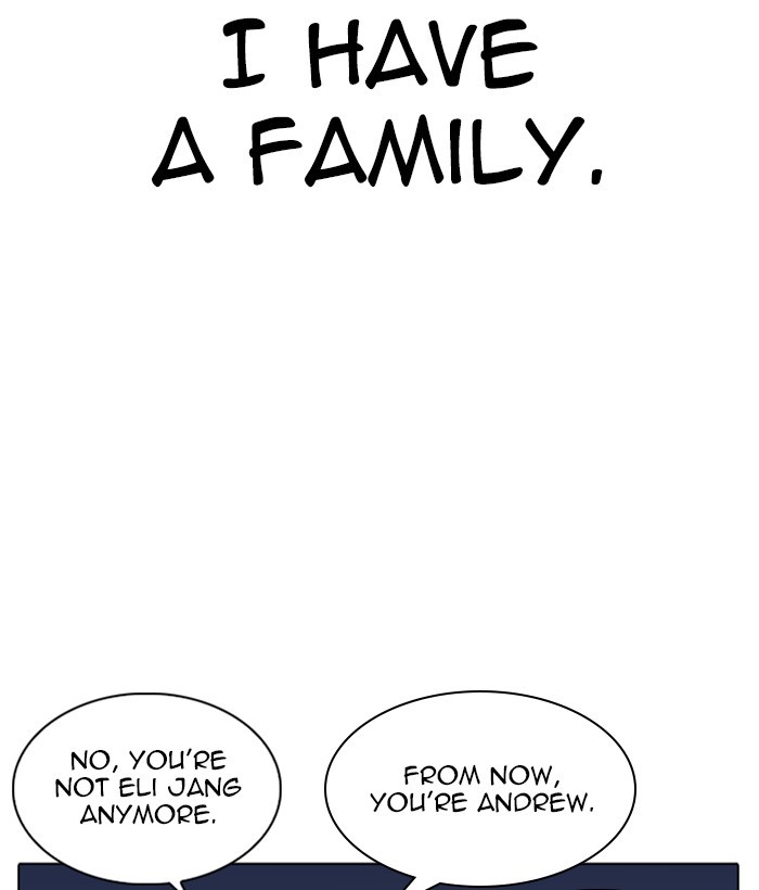 Lookism - Manhwa chapter 266 - page 22