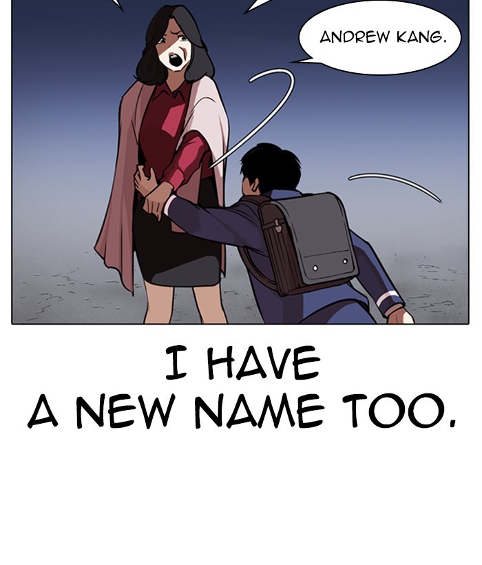 Lookism - Manhwa chapter 266 - page 23
