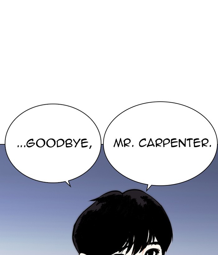Lookism - Manhwa chapter 266 - page 24