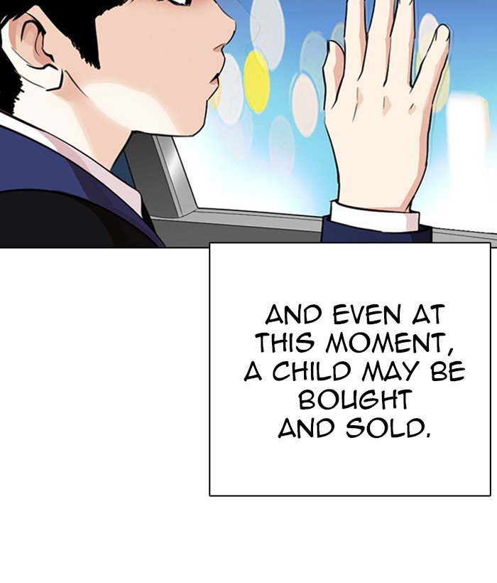 Lookism - Manhwa chapter 266 - page 31