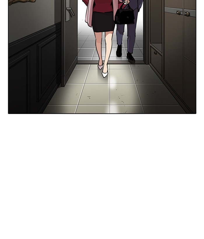 Lookism - Manhwa chapter 266 - page 35