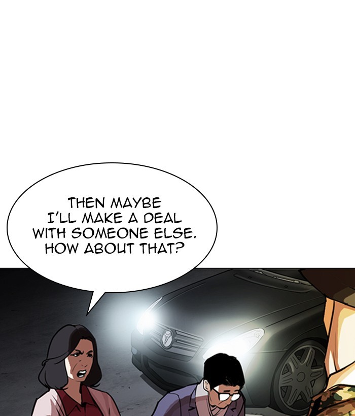 Lookism - Manhwa chapter 266 - page 4