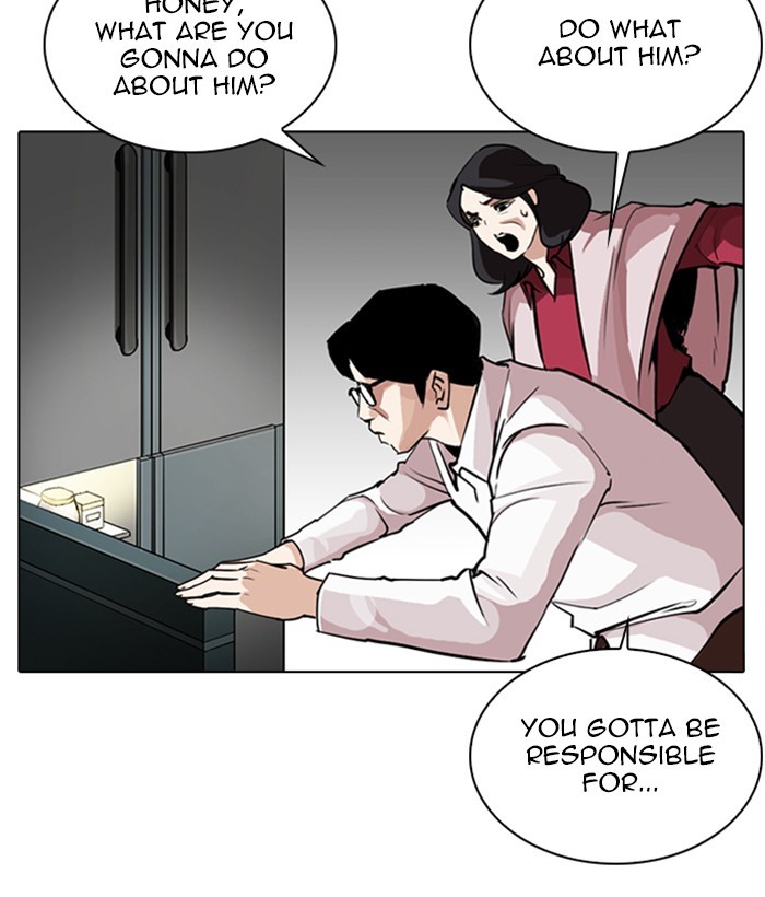 Lookism - Manhwa chapter 266 - page 42