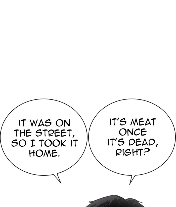 Lookism - Manhwa chapter 266 - page 47