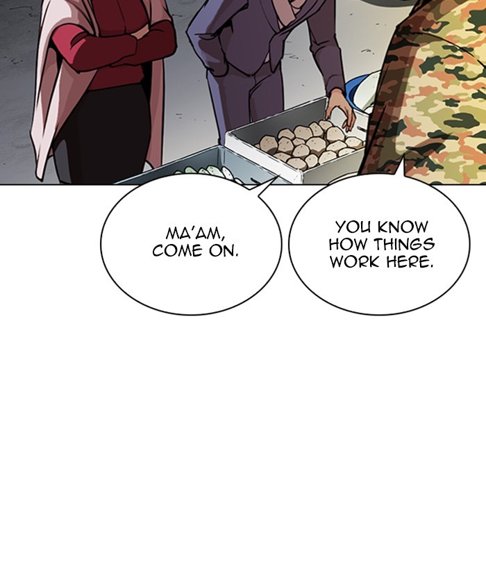 Lookism - Manhwa chapter 266 - page 5