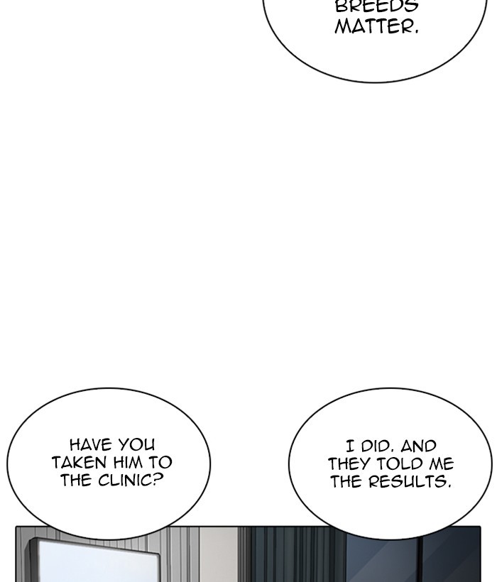 Lookism - Manhwa chapter 266 - page 51