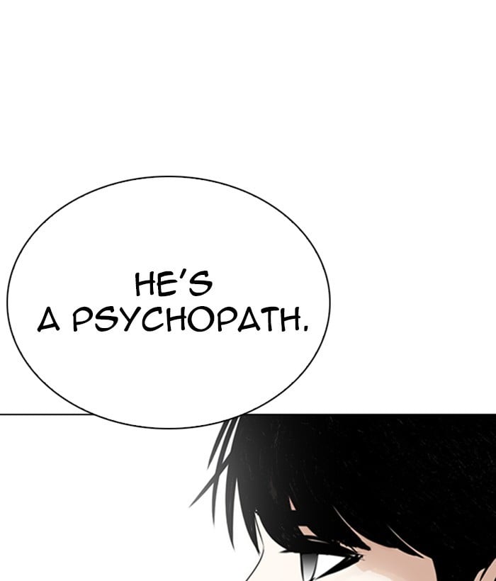 Lookism - Manhwa chapter 266 - page 53