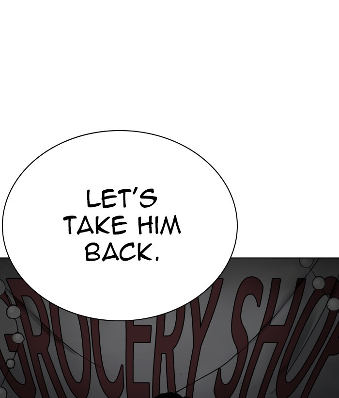 Lookism - Manhwa chapter 266 - page 59
