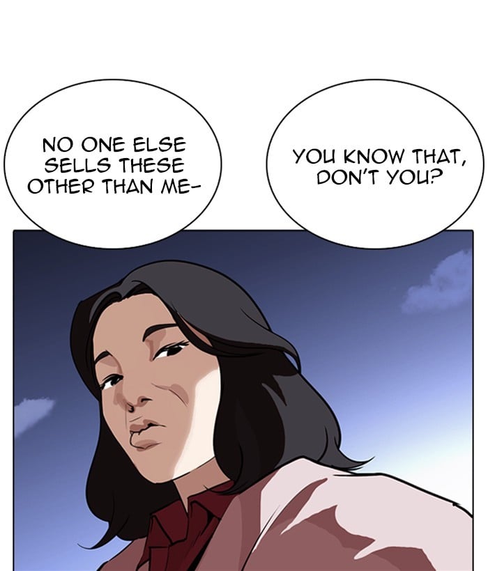 Lookism - Manhwa chapter 266 - page 6