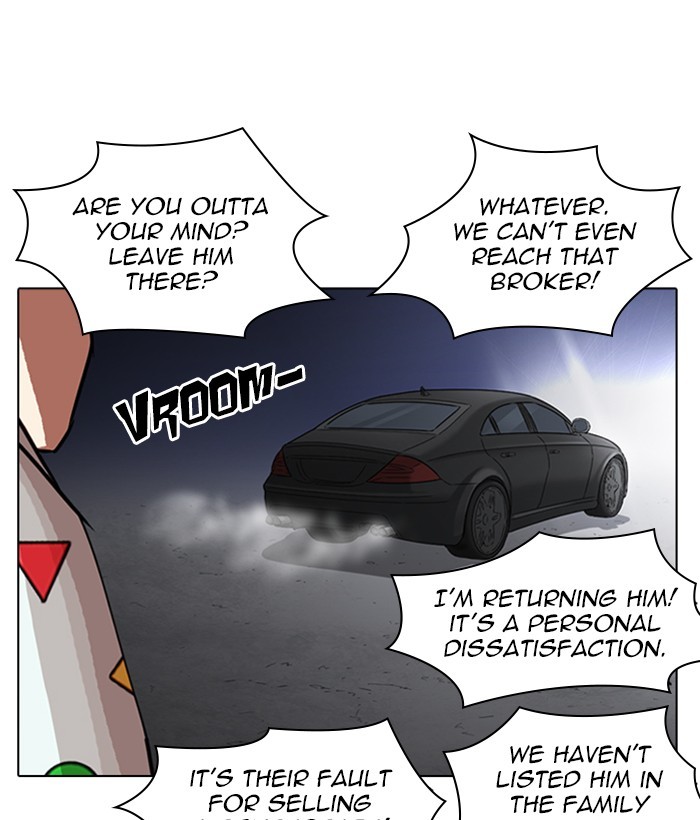 Lookism - Manhwa chapter 266 - page 62