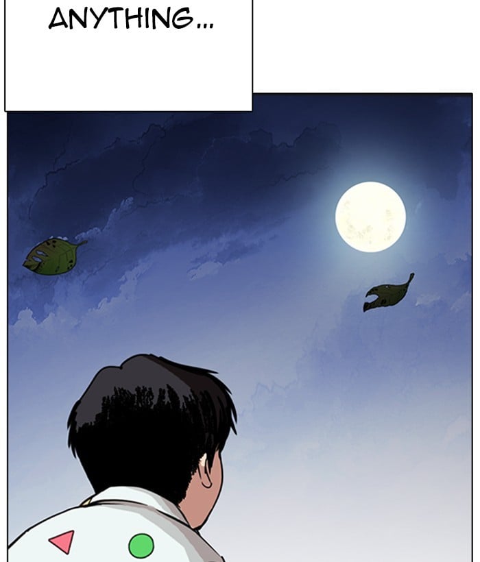 Lookism - Manhwa chapter 266 - page 64
