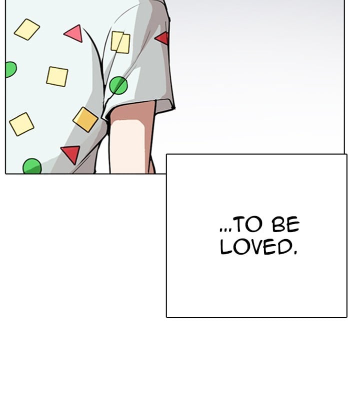 Lookism - Manhwa chapter 266 - page 65